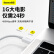 
                                                                                BASEUS 充电宝数据线Apple20W手机充电器线PD短款便携快充 适用于AppleiPhone13/12/11/8/XS手机ipad 0.25米白色                