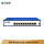 10口ギガ/ドワンド/携帯機100/USB付き