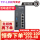 TL-ER 6225 G工業級テープマシン1000