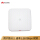 11 ac Wave 2、室内型、2 x 2ダブル周波数無線